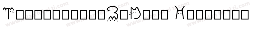 Tensentype-BoDang Xi字体转换